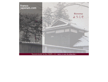 Tablet Screenshot of franco-japonais.com